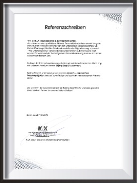 K&k ISO9001证书