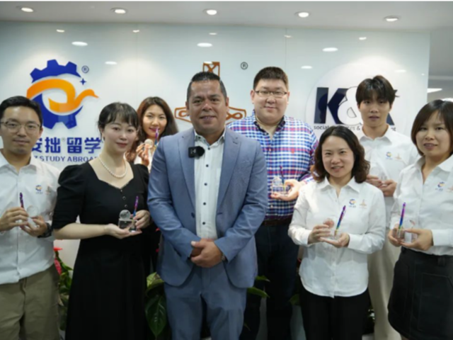K&K中德人力资源交流研讨会在武汉成功举办
